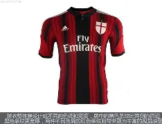 开元棋牌官网-AC米兰训练开放日，国际比赛日官宣签约引欢呼，NBA总决赛在即，更衣室氛围转暖的简单介绍