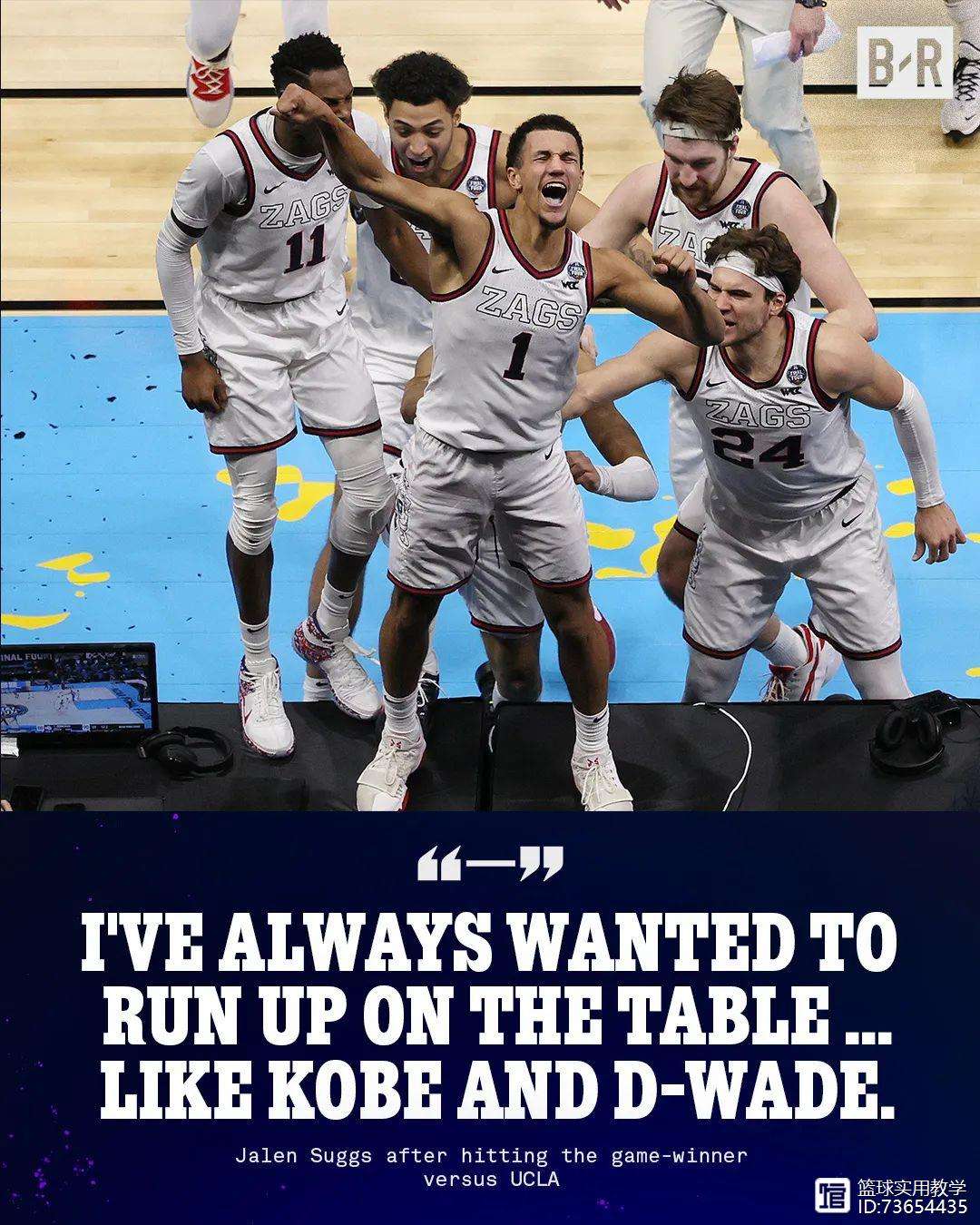 开元棋牌入口-葡超赛程吃紧；尼斯今夜绝杀压哨；管理层满意；身体对抗强度拉满(葡超波尔蒂芒尼斯球衣)