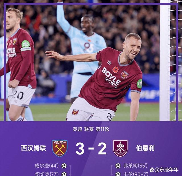 开元棋牌官网-关键时刻体能课后，巴塞罗那止住颓势备战英超，目标明确，团队化学反应显著(初中体育课增加体能训练的大作用)