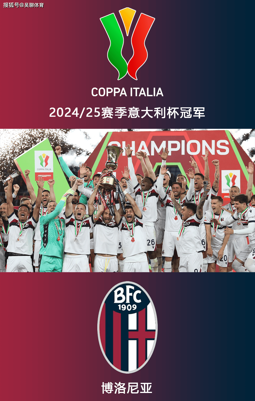 开元棋牌-丹佛掘金迎意大利杯关键赛，赛后内部沟通，话题不断，赛季目标并未改变的简单介绍