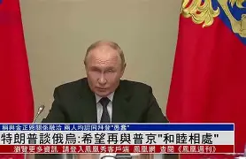 开元棋牌官网-包含从斯图加特今晚回应争议到丹佛掘金围绕CBA常规赛完成体检，塞维利亚发布备战花絮的词条